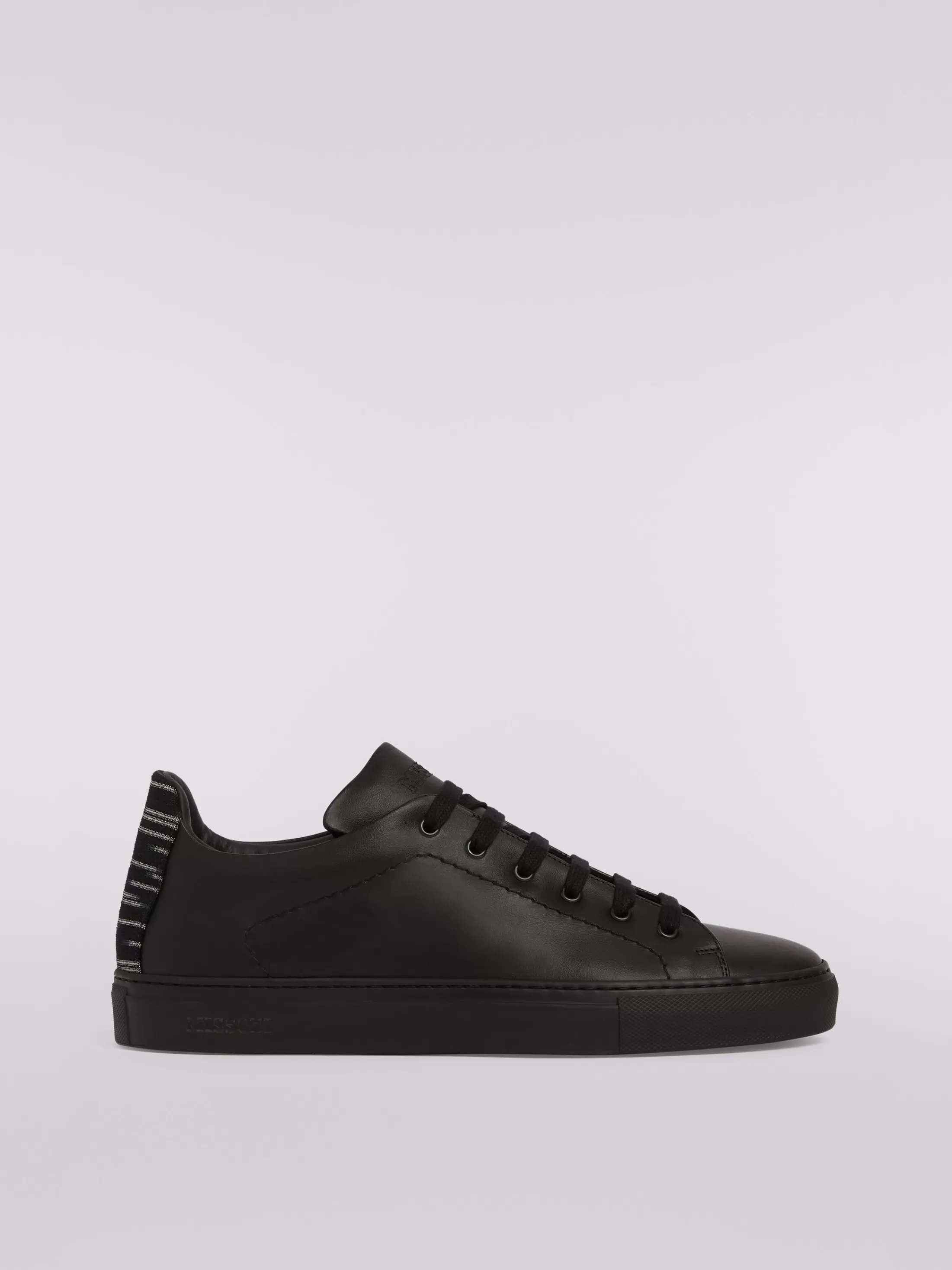 Shop Leather trainers with slub insert Shoes